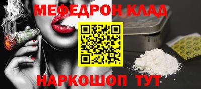 МДПВ Моздок