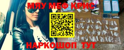 МДПВ Моздок