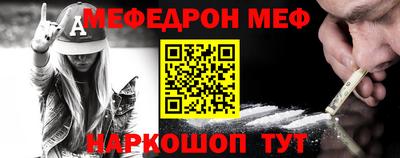 дживик Можга
