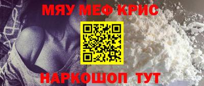 МДПВ Моздок