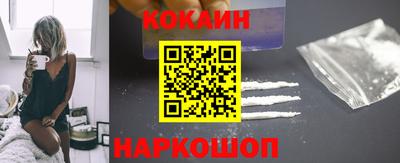 дживик Можга