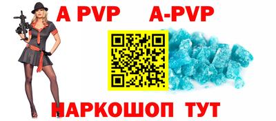 МДПВ Моздок