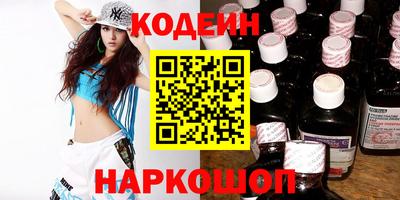 эйфоретик Можайск