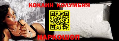 дживик Можга