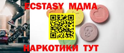 дживик Можга