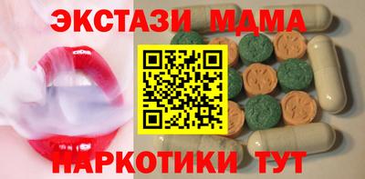МДПВ Моздок