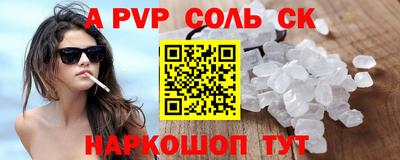 МДПВ Моздок