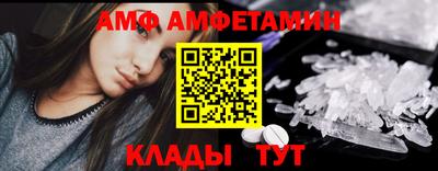 дживик Можга
