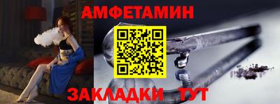 дживик Можга