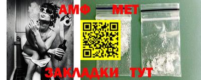 МДПВ Моздок