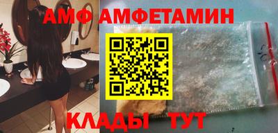 дживик Можга