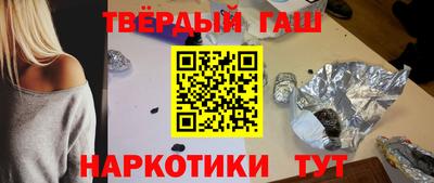 дживик Можга