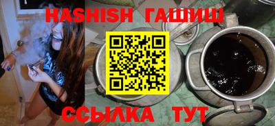 дживик Можга