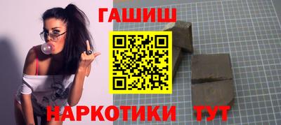 дживик Можга