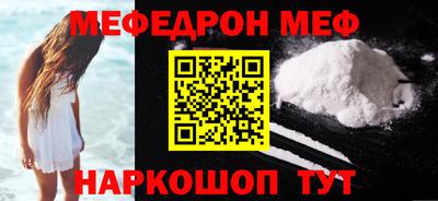 МДПВ Моздок
