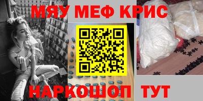 МДПВ Моздок
